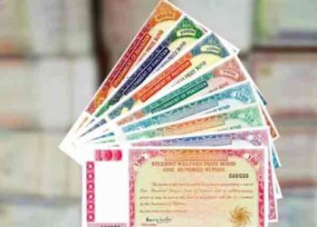 وزارت خزانہ نے ڈیجیٹل پرائز بانڈز میں لامحدود سرمایہ کاری کی اجازت دے دی