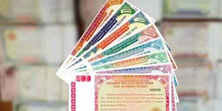 وزارت خزانہ نے ڈیجیٹل پرائز بانڈز میں لامحدود سرمایہ کاری کی اجازت دے دی