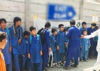 وفاقی وزارت داخلہ نے خیبرپختونخوا حکومت سے افغان طلبہ کا ریکارڈ طلب کر لیا