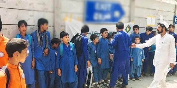 وفاقی وزارت داخلہ نے خیبرپختونخوا حکومت سے افغان طلبہ کا ریکارڈ طلب کر لیا