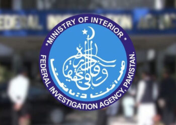 عبدالخالق شیخ کی ڈی جی ایف آئی اے تعیناتی کا نوٹیفکیشن واپس