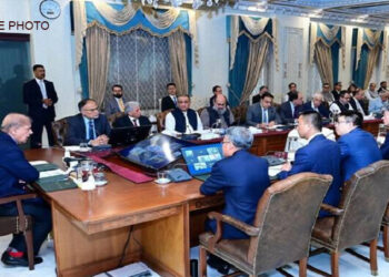وفاقی کابینہ کا اجلاس آج 11 بجے وزیراعظم ہاؤس میں ہوگا