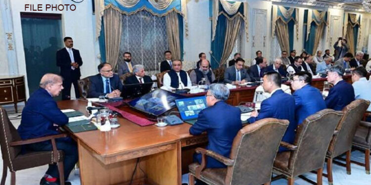 وفاقی کابینہ کا اجلاس آج 11 بجے وزیراعظم ہاؤس میں ہوگا