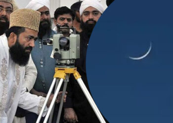 شوال کا چاند اتوار کی شام نظر آنے کا قوی امکان