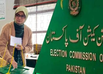 ملک بھر میں رجسٹرڈ ووٹرز کی تعداد بارے تازہ ترین اعدادو شمار جاری