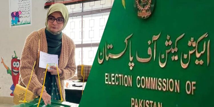 ملک بھر میں رجسٹرڈ ووٹرز کی تعداد بارے تازہ ترین اعدادو شمار جاری