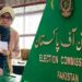 ملک بھر میں رجسٹرڈ ووٹرز کی تعداد بارے تازہ ترین اعدادو شمار جاری