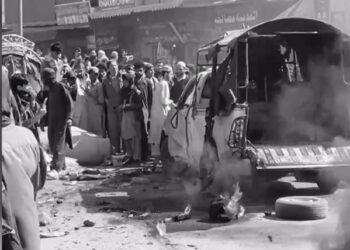 کوئٹہ: پولیس کی گاڑی کے قریب دھماکا، 2 افراد جاں بحق، 21 زخمی