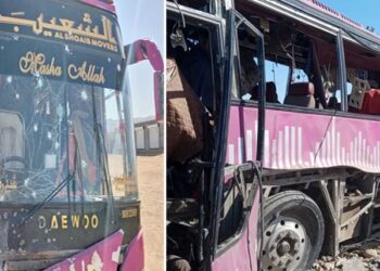 نوشکی: دالبندین روڈ پر بس کے قریب دھماکا، 5 افراد جاں بحق، متعدد زخمی