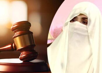 26 نومبر احتجاج کیس: بشریٰ بی بی کی عبوری ضمانت میں توسیع