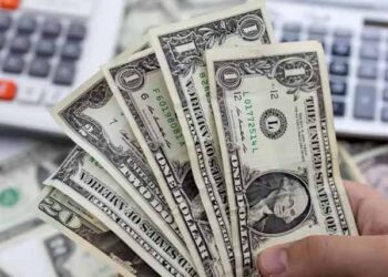 انٹربینک میں روپے کے مقابلے میں ڈالر کی قیمت میں کمی