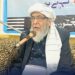 جمعیت علمائے اسلام کے رہنما سابق سینیٹر حافظ حسین احمد انتقال کرگئے