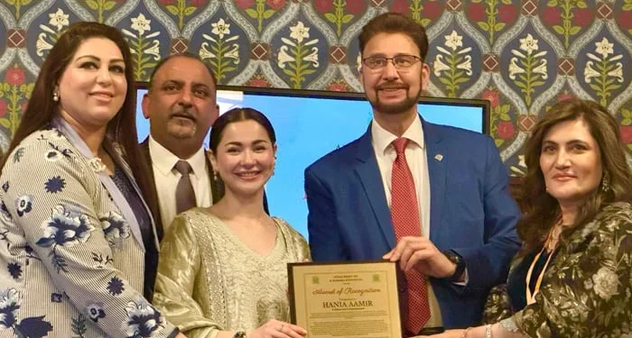 ہانیہ عامر کے نام ایک اور اعزاز، برطانوی پارلیمنٹ نے ایوارڈ سے نواز دیا