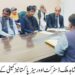 ایڈیشنل ڈپٹی کمشنر ریونیومحمدشاہد ملک کی زیرصدارت ڈسٹرکٹ اوورسیزپاکستانیزکمیٹی کااجلاس