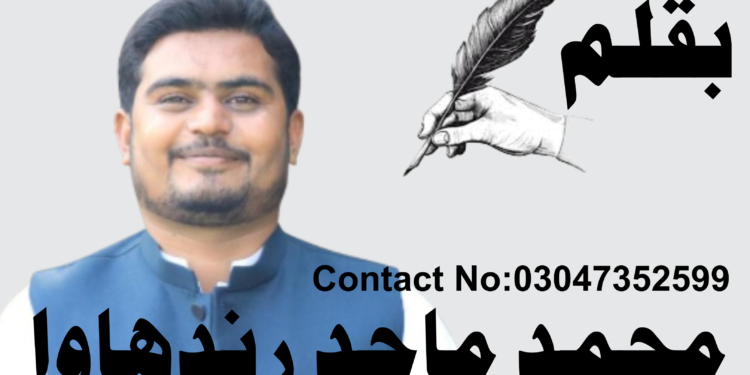 لیہ کے تاجروں کی آواز – اظہر ہانس کی قیادت میں ترقی کا سفر