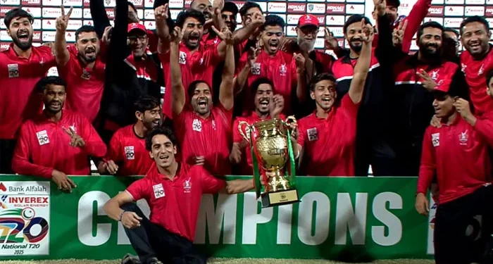 نیشنل ٹی ٹوئنٹی کپ کا ٹائٹل لاہور بلیوز نے جیت لیا