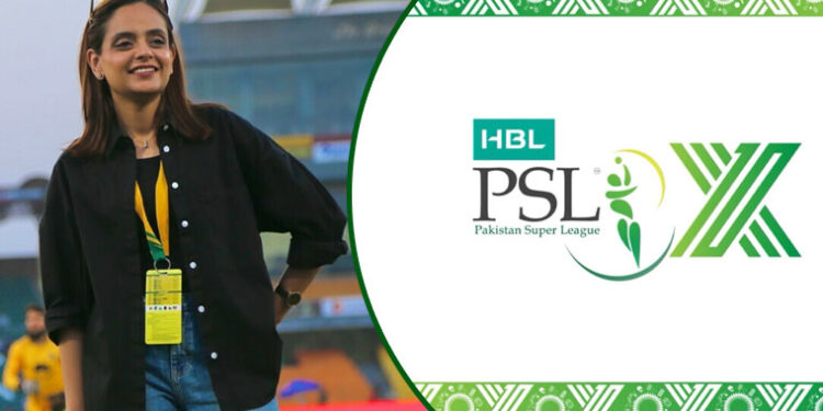 پی ایس ایل میں سابق فرنچائز آفیشل کی تقرری پر سوال اٹھنے لگے