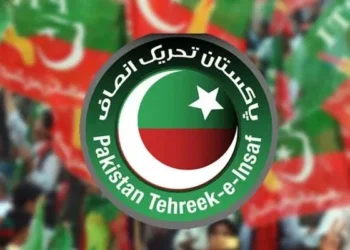 سوشل میڈیا پر منفی پروپیگنڈے کا معاملہ، جے آئی ٹی نے پی ٹی آئی کے 16افراد کو دوبارہ طلب کرلیا