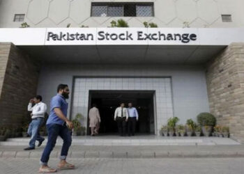 پاکستان سٹاک ایکسچینج جمعۃ الوداع کو بند رہے گا