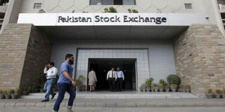 پاکستان سٹاک ایکسچینج جمعۃ الوداع کو بند رہے گا