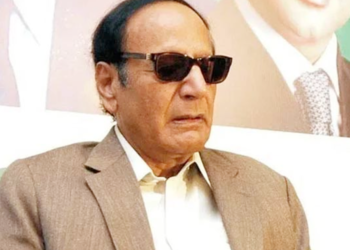 اتحاد سے ہی ملک کو مشکلات کی دلدل سے نکالا جاسکتا ہے، چوہدری شجاعت