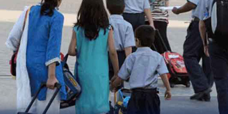 وفاقی تعلیمی ادارے 31 مارچ سے 4 اپریل تک بند رہیں گے