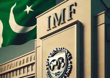 آئی ایم ایف کا ریئل اسٹیٹ سیکٹر میں ٹیکس چوری روکنے کا مطالبہ