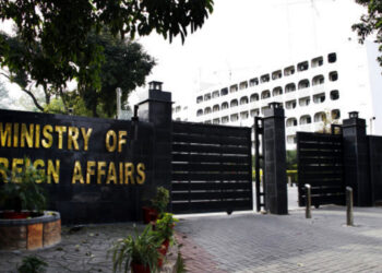 بھارتی وزیرخارجہ کے پاکستان میں اقلیتوں سے متعلق ریماکس پرترجمان دفتر خارجہ کا سخت ردعمل