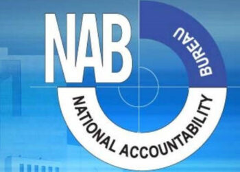 مختلف بینکوں میں بحریہ ٹاؤن کے موجود ٹرم ڈپازٹس منجمد