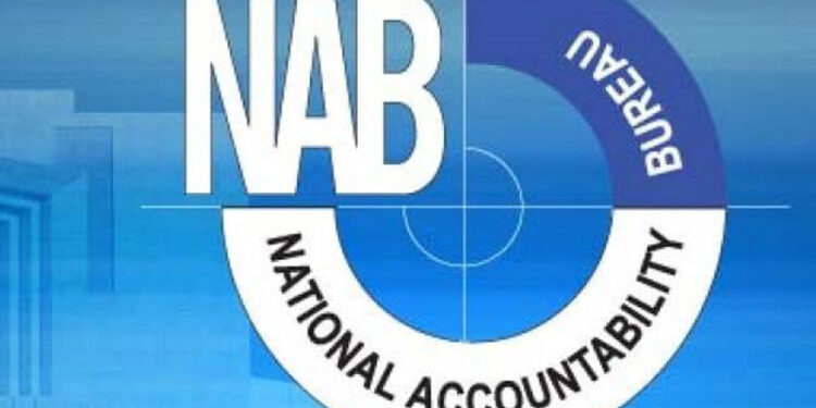 مختلف بینکوں میں بحریہ ٹاؤن کے موجود ٹرم ڈپازٹس منجمد