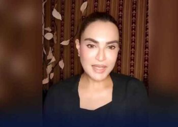 اداکارہ نادیہ حسین نے ایف آئی اے سے معافی مانگ لی