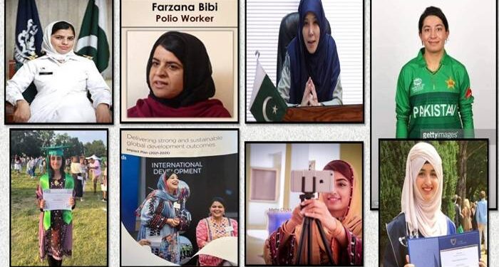 بلوچ خواتین نہ صرف بلوچستان بلکہ پورے پاکستان کا فخر ہیں،بلوچ خواتین نے زندگی کے مختلف شعبوں میں کامیابی کے جھنڈے گاڑ دیے