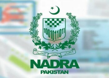 نادرا کی ’پاک آئی ڈی‘ موبائل ایپ کا نیا ورژن متعارف