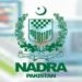 نادرا کی ’پاک آئی ڈی‘ موبائل ایپ کا نیا ورژن متعارف