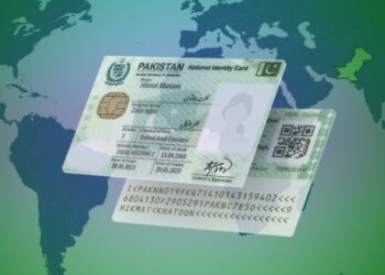 نادرا کا سلور جوبلی پر پہلی بار ’’ڈی میٹریلائزڈ آئی ڈی کارڈ‘‘ کا اجراء