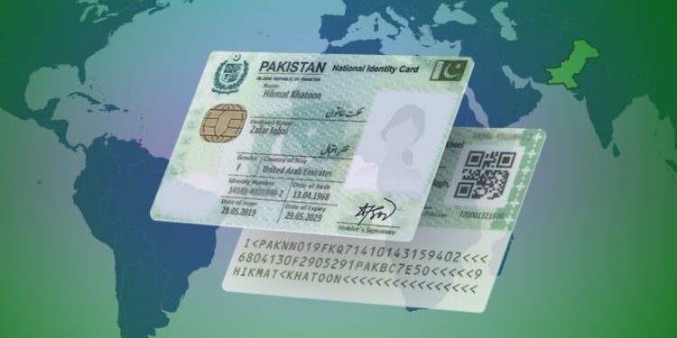 نادرا کا سلور جوبلی پر پہلی بار ’’ڈی میٹریلائزڈ آئی ڈی کارڈ‘‘ کا اجراء