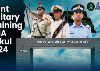 پاکستان کی تاریخ میں پہلی بار تینوں مسلح افواج کے جوانوں کی مشترکہ ٹریننگ