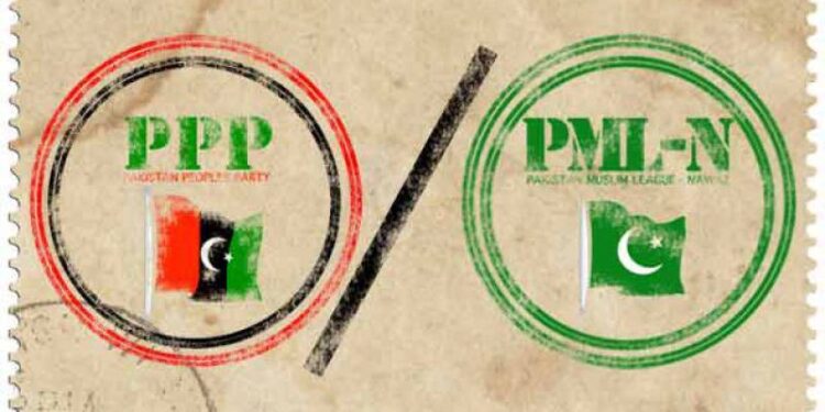 پیپلز پارٹی اور ن لیگ کی کوآرڈینیشن کمیٹیوں کا اجلاس آج گورنر ہاؤس میں ہوگا