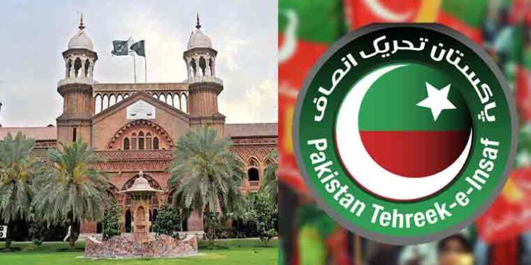 پی ٹی آئی نے 22 اپریل کو مینار پاکستان جلسے کی اجازت کیلئے درخواست دائر کر دی