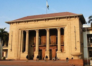 پنجاب میں دو ایوانی نظام متعارف کرانے کی قرارداد منظور