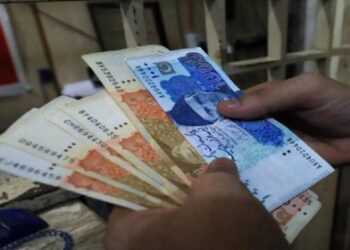 وفاقی حکومت کا سرکاری ملازمین کو عید سے قبل تنخواہیں ادا کرنیکا اعلان