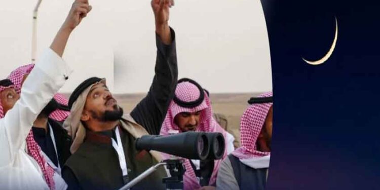 سعودی عرب میں شوال کا چاند دیکھنے کیلئے رویت ہلال کمیٹیز کا اجلاس آج ہوگا