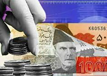 قومی بچت اسکیموں کے شرح منافع میں رد و بدل کردیا گیا