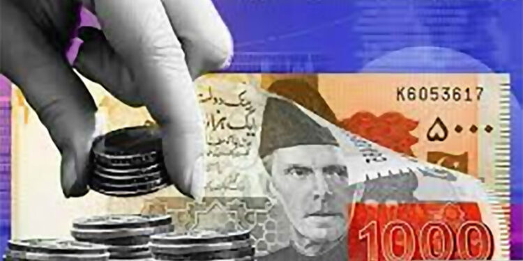 قومی بچت اسکیموں کے شرح منافع میں رد و بدل کردیا گیا