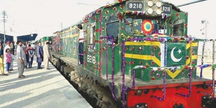 ٹرین کے ٹکٹوں پر 20 فیصد ڈسکاؤنٹ کا اعلان