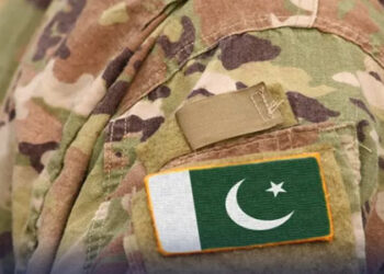 تیراہ واقعے نے ثابت کردیا عوام ریاست کے ساتھ کھڑے ہیں،عوامی حلقے