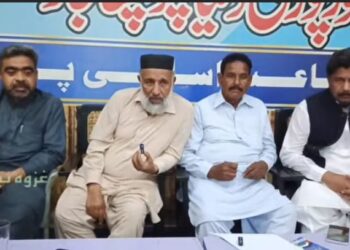 جماعت اسلامی کسانوں کو حقوق دینے کے لئے متحرک کسان بورڈ کے صدر سمیت دیگر قیادت کی پریس کانفرن