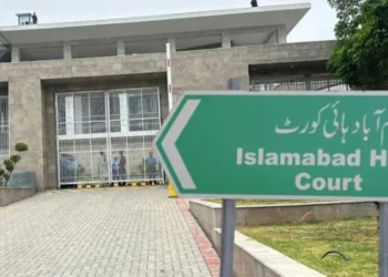 چیف جسٹس کی ہدایت پر ڈویژن بینچ میں مقرر کیسز واپس مختلف بینچز میں بھیجنے کا حکم