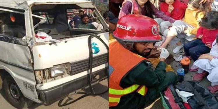 جوہر ٹاؤن میں سکول وین الٹ گئی، 14 بچے شدید زخمی
