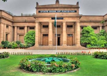 گورنر سٹیٹ بینک نے عوام کو خوشخبری سنا دی